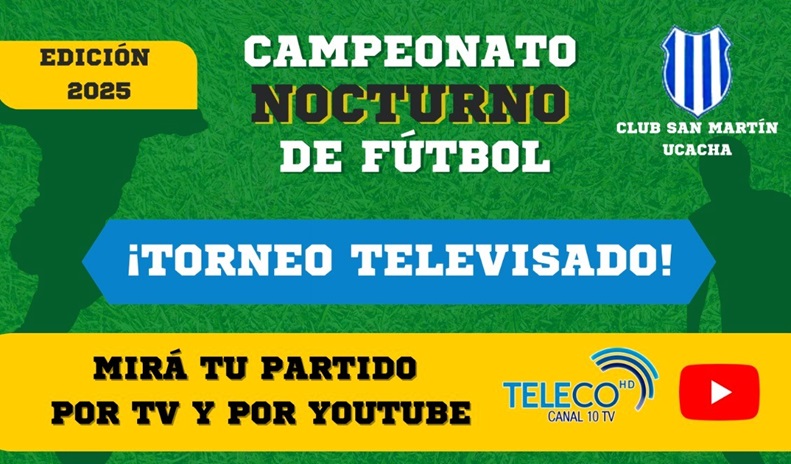 CAMP SAN MARTIN futbol