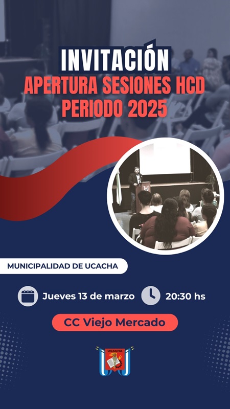 HCD Apertura 2025 b