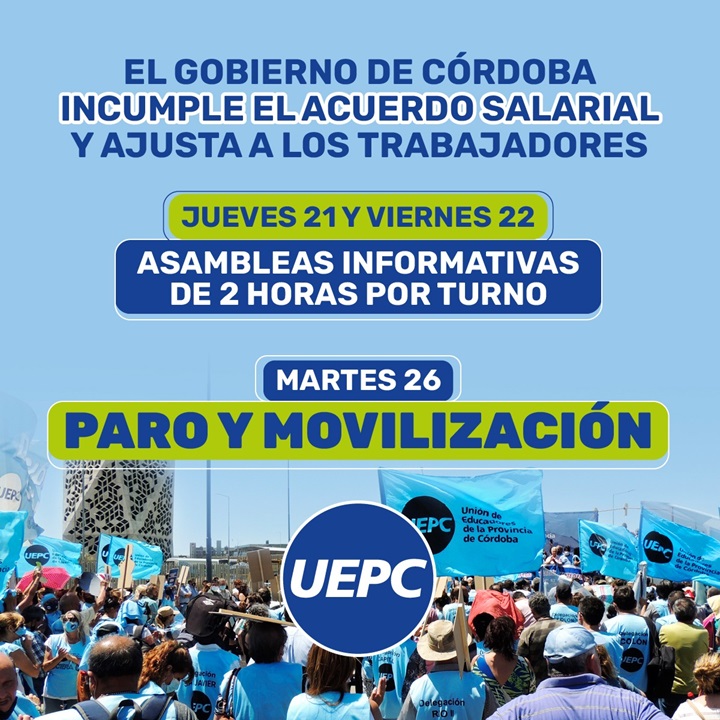 UEPC 26dic paro y movilizacion